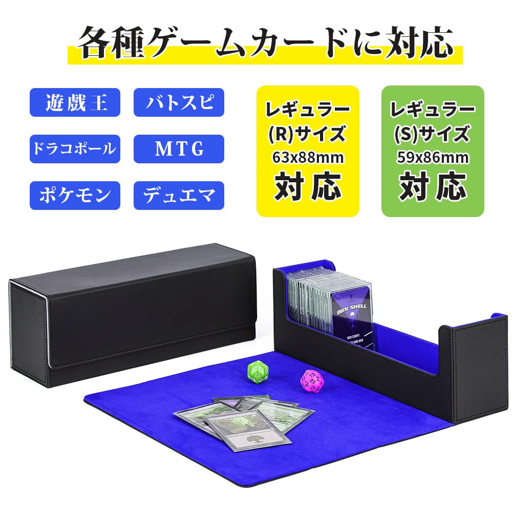 デュエマ　デッキケース 814lKL-6kNL._AC_UF350,